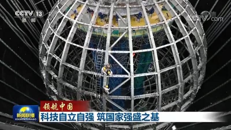 科技公司经营范围规范书写指南**