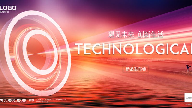 混合云微服务治理：构建高效、可扩展的架构之道**