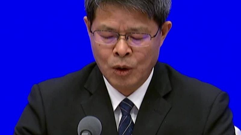 Terraform 厂商的技术实力如何评估