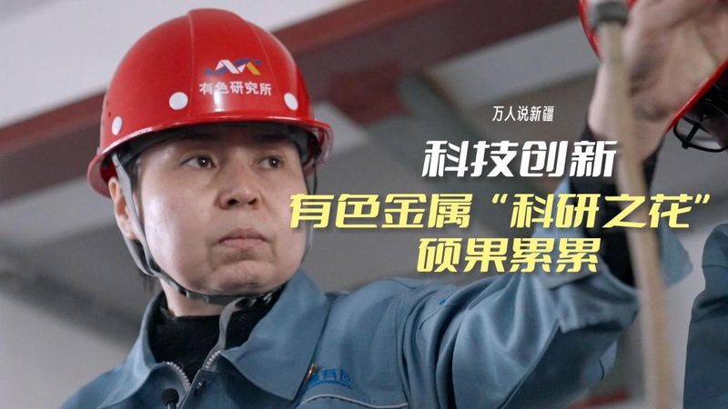 天津科技有限公司